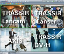 TRASSIR USB ключ Axis для IP видеокамер