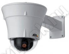 AXIS P5534 50Hz OUTDOOR T95A10 KIT