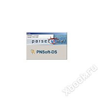 Parsec PNSoft-DS(ABBYY)