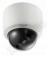 Spymax SCW-432