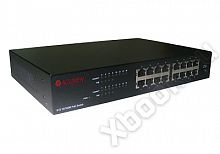 ACUMEN AiP-8N14