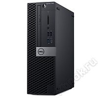 Dell EMC 7060-7717