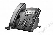 Polycom 2200-48300-025