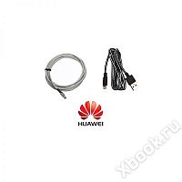 Huawei 02130808