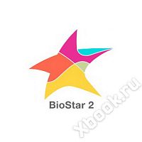 Suprema BioStar2 Basic