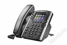 Polycom 2200-46157-114