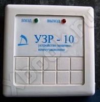 Давикон УЗР10-0.5