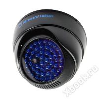Spezvision HL-248/R20D90 B