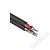 REXANT Мульти-кабель FTP 4PR 24AWG CAT5e + 2х0.75мм²., 200м., черный, OUTDOOR (01-4044) вид спереди