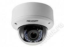 Hikvision DS-2CE56D5T-VPIR3