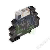 Weidmuller 1123870000