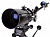 Sky-Watcher BK 804AZ3 вид сбоку