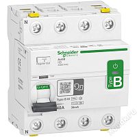 Schneider Electric AA20