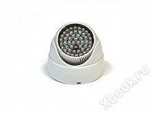 Spezvision HL-248/R20D90 W